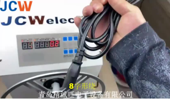 单绕